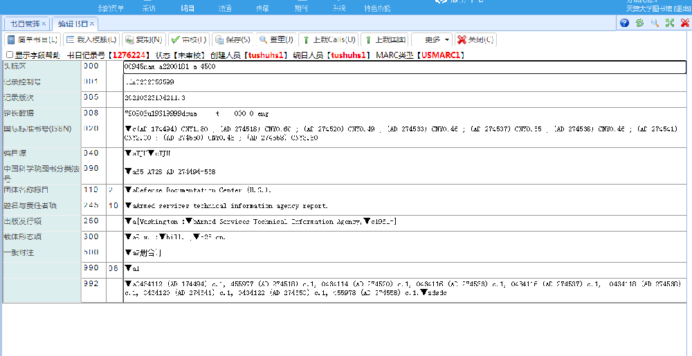 20230822_095130_021.png