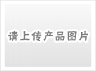 基于RFID技术的智能试卷管理系统
