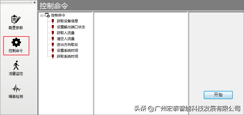 智慧图书馆盘点设备_盘点图书馆智慧设备有哪些_智慧图书馆设备有哪些
