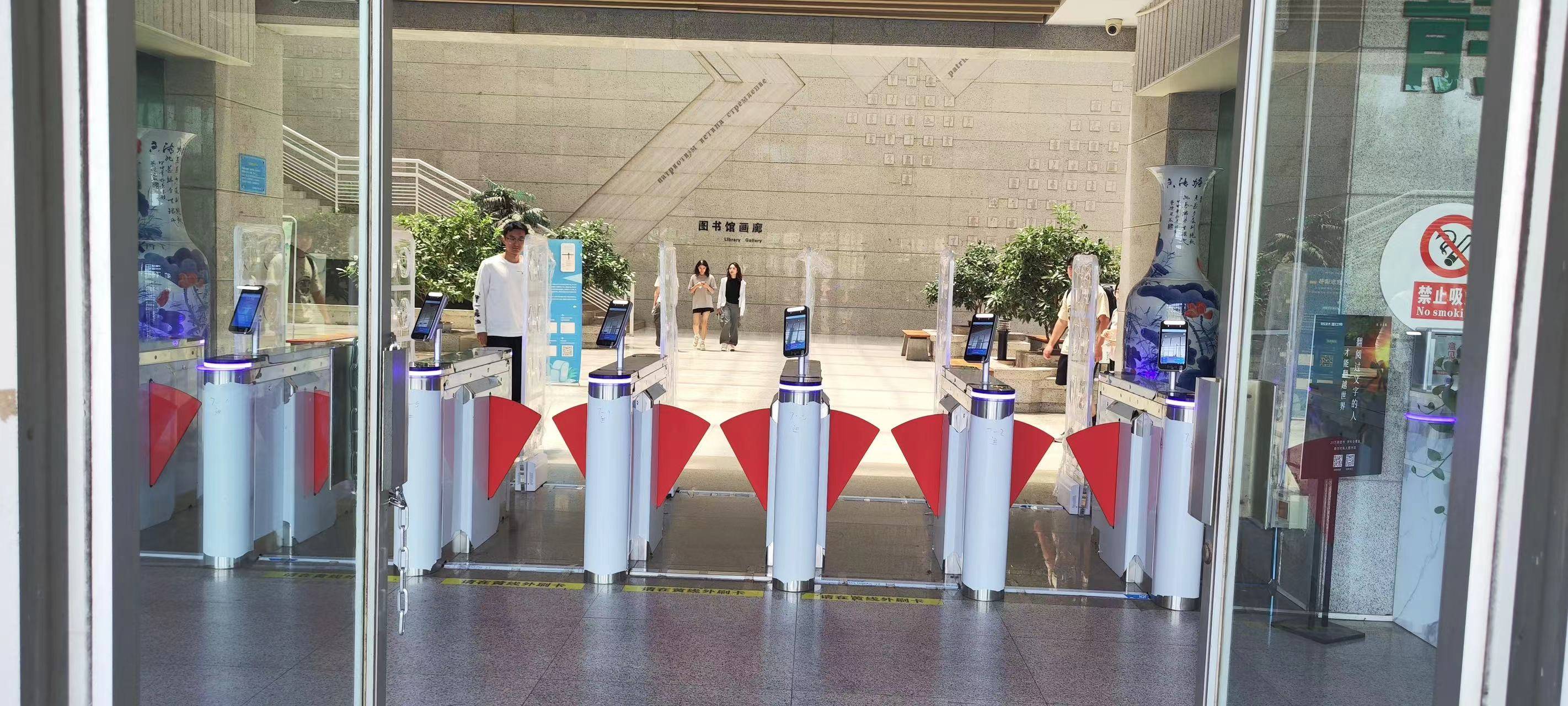 图书馆rfid技术_rfid图书馆_图书馆RFID技术频率类型