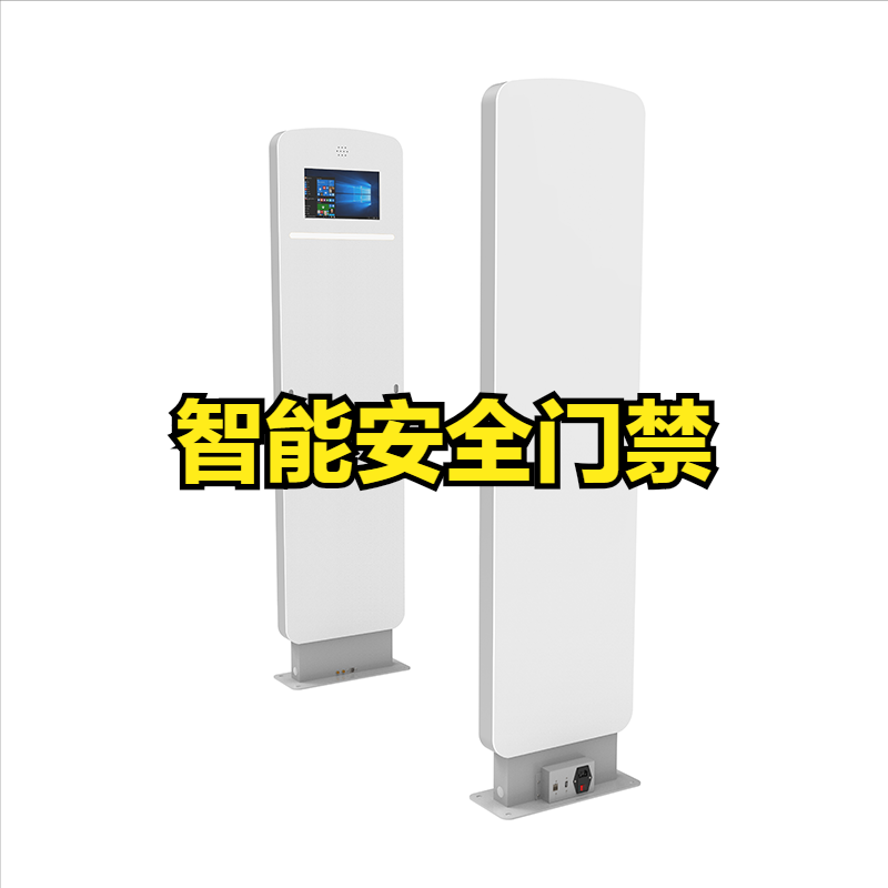 盘点图书馆智慧设备有哪些_图书馆智能化设备_智慧图书馆盘点设备