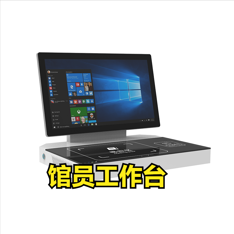 盘点图书馆智慧设备有哪些_图书馆智能化设备_智慧图书馆盘点设备
