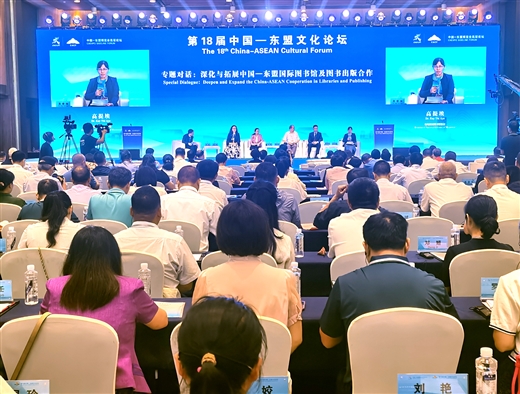 许昌市图书馆电话_许昌市智慧书屋_智慧图书馆许昌