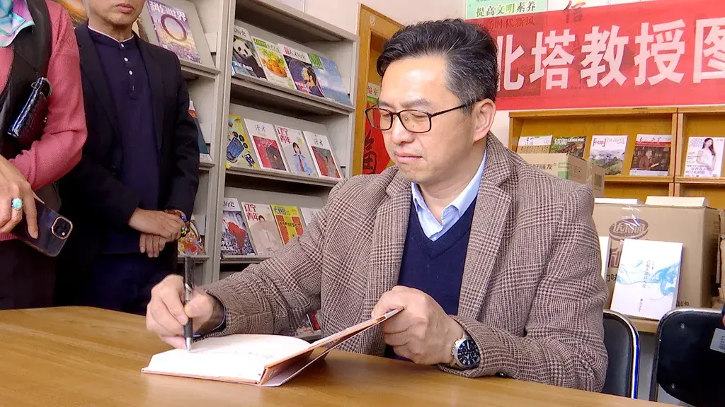 北京图书捐赠_北京大学图书馆捐书_北京大学图书馆图书捐赠