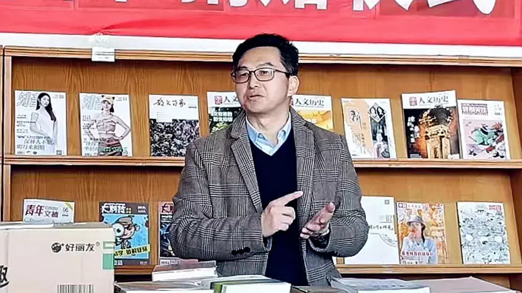 北京图书捐赠_北京大学图书馆捐书_北京大学图书馆图书捐赠