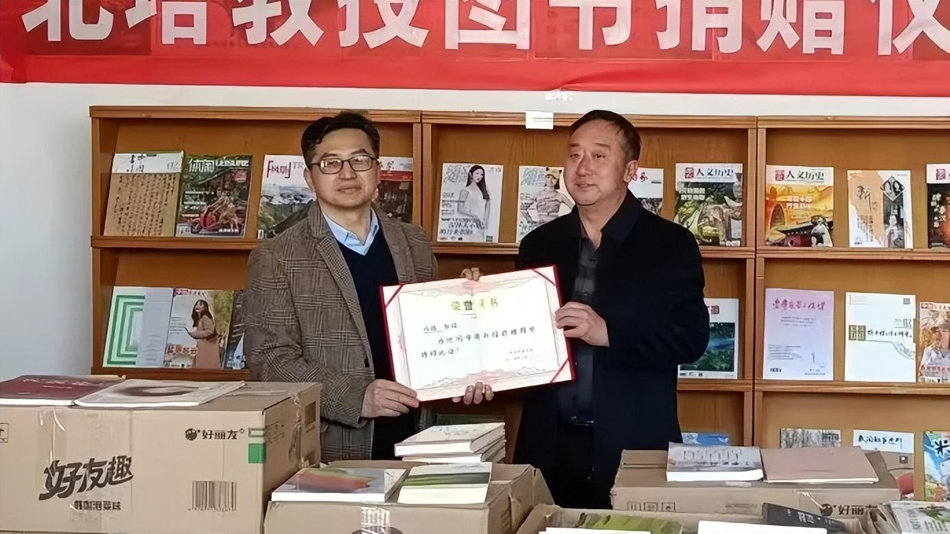 北京大学图书馆图书捐赠_北京图书捐赠_北京大学图书馆捐书