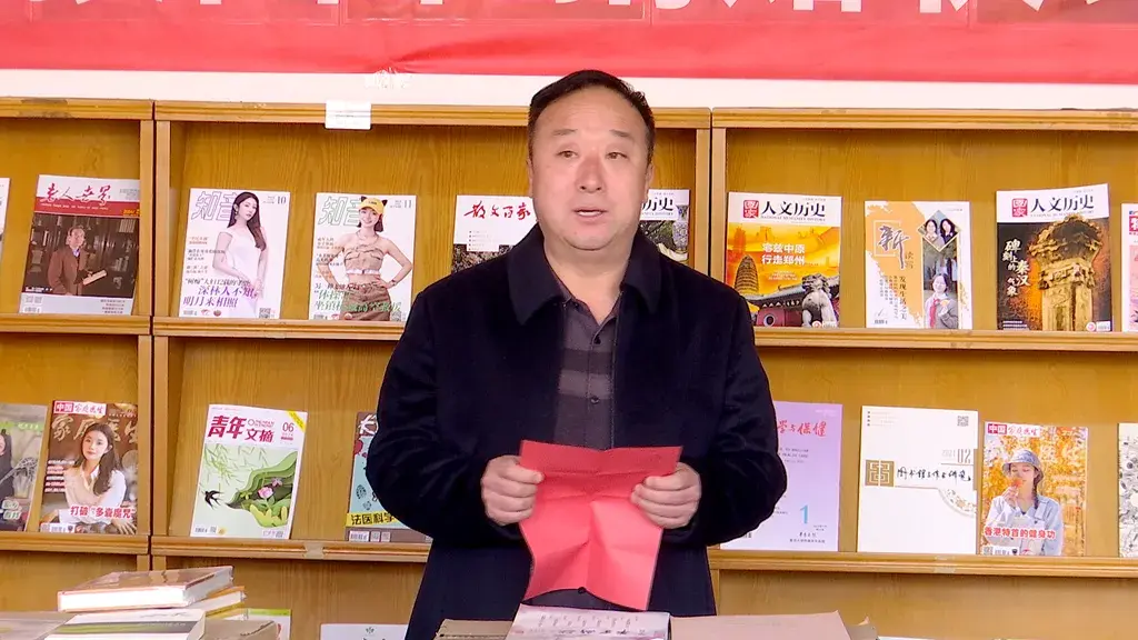 北京大学图书馆捐书_北京大学图书馆图书捐赠_北京图书捐赠