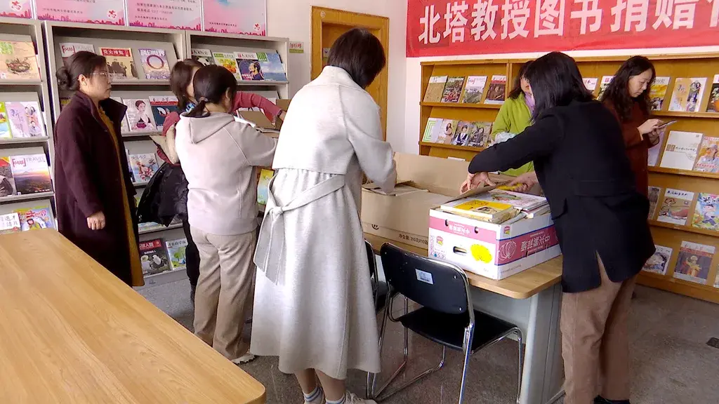 北京大学图书馆捐书_北京大学图书馆图书捐赠_北京图书捐赠