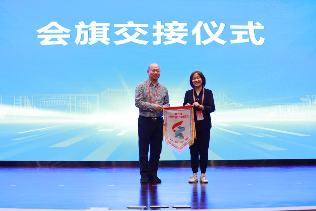 构建图书馆路径智慧图案_构建图书馆路径智慧图怎么做_智慧图书馆的构建路径图
