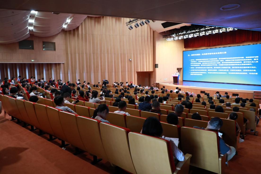 构建图书馆路径智慧图案_智慧图书馆的构建路径图_构建图书馆路径智慧图怎么做