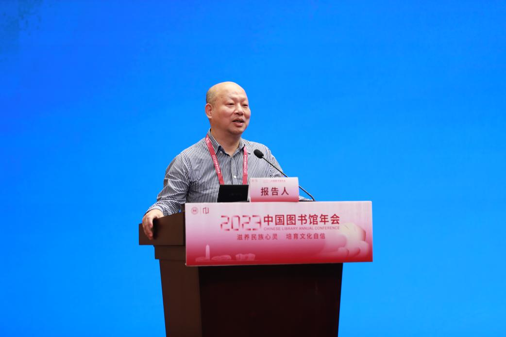 构建图书馆路径智慧图怎么做_构建图书馆路径智慧图案_智慧图书馆的构建路径图