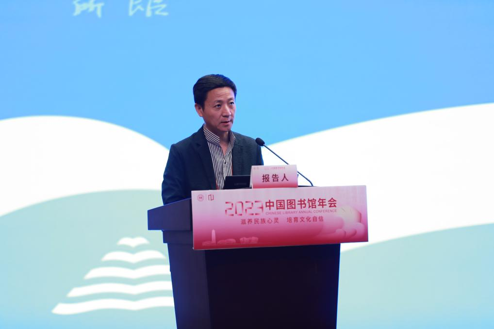 智慧图书馆的构建路径图_构建图书馆路径智慧图怎么做_构建图书馆路径智慧图案