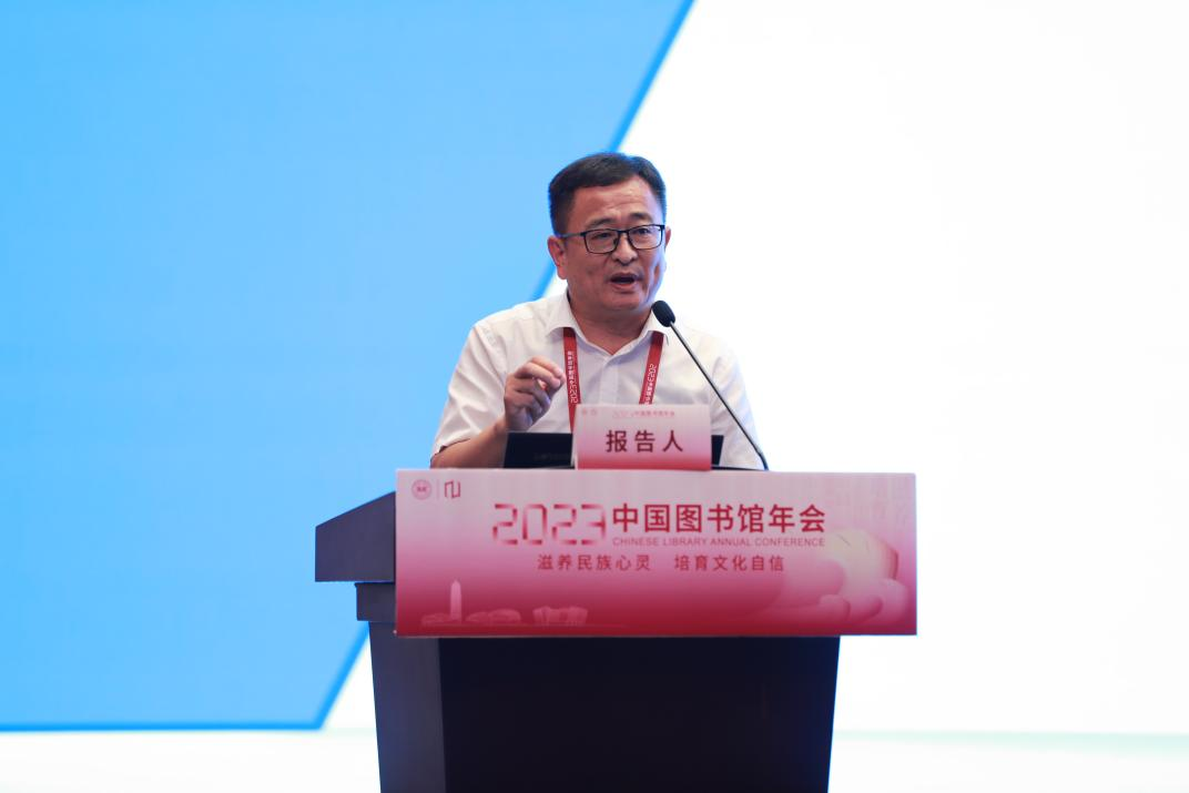 构建图书馆路径智慧图案_构建图书馆路径智慧图怎么做_智慧图书馆的构建路径图