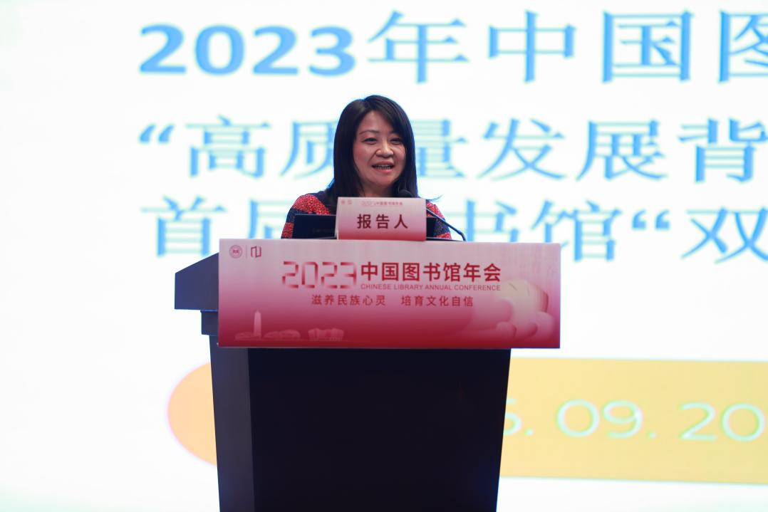 构建图书馆路径智慧图怎么做_构建图书馆路径智慧图案_智慧图书馆的构建路径图