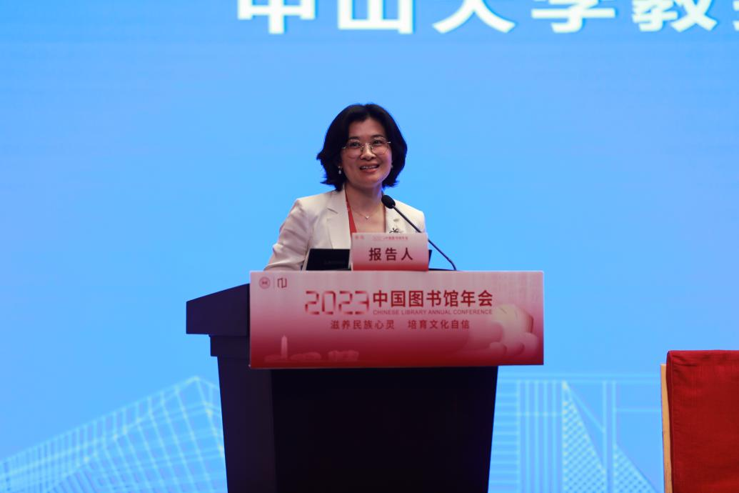 智慧图书馆的构建路径图_构建图书馆路径智慧图案_构建图书馆路径智慧图怎么做