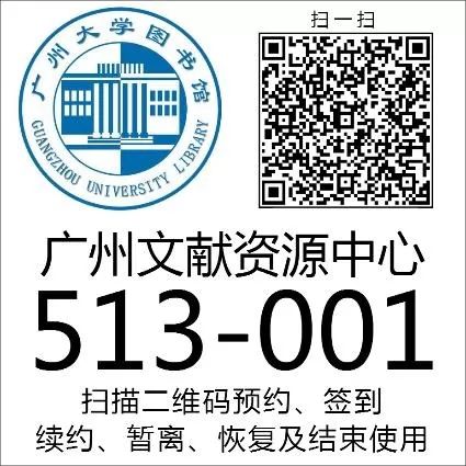 图书馆界面管理系统做什么的_图书馆界面管理系统做什么用_图书馆管理系统界面怎么做