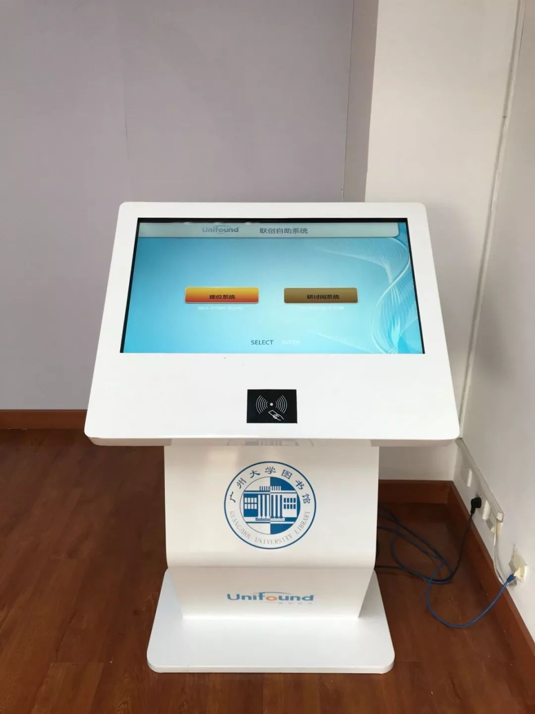 图书馆管理系统界面怎么做_图书馆界面管理系统做什么用_图书馆界面管理系统做什么的