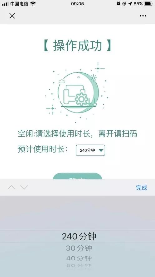 图书馆管理系统界面怎么做_图书馆界面管理系统做什么用_图书馆界面管理系统做什么的