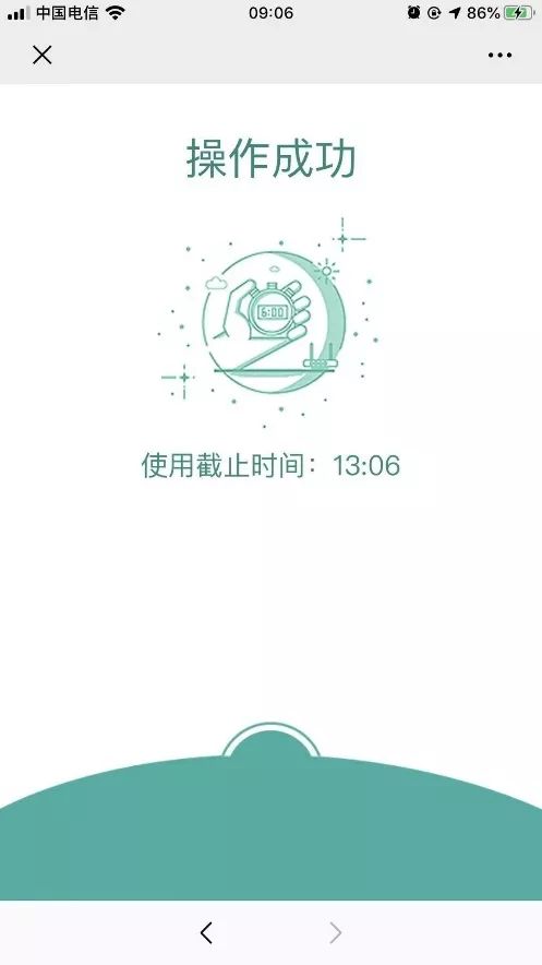 图书馆管理系统界面怎么做_图书馆界面管理系统做什么用_图书馆界面管理系统做什么的