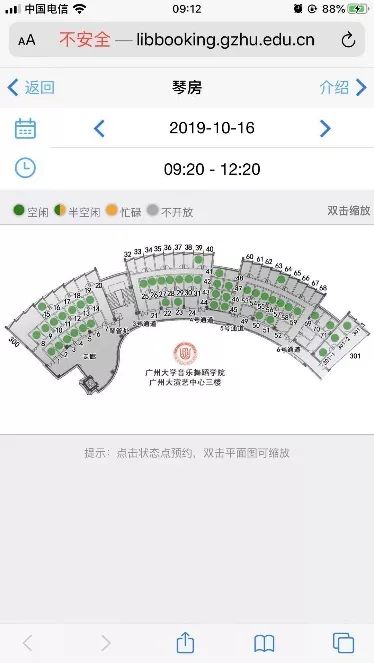 图书馆界面管理系统做什么的_图书馆界面管理系统做什么用_图书馆管理系统界面怎么做