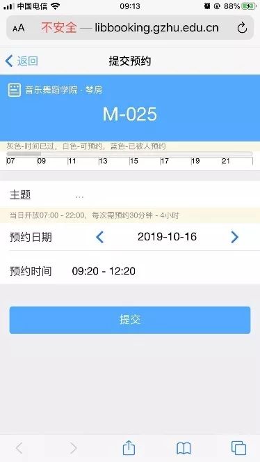图书馆界面管理系统做什么用_图书馆管理系统界面怎么做_图书馆界面管理系统做什么的