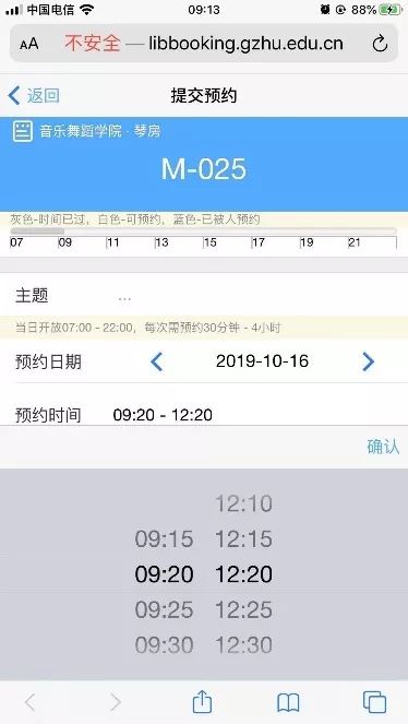 图书馆管理系统界面怎么做_图书馆界面管理系统做什么用_图书馆界面管理系统做什么的