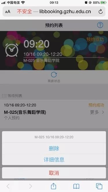 图书馆管理系统界面怎么做_图书馆界面管理系统做什么的_图书馆界面管理系统做什么用