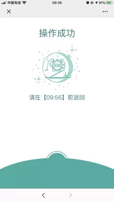 图书馆界面管理系统做什么的_图书馆管理系统界面怎么做_图书馆界面管理系统做什么用