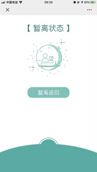 图书馆管理系统界面怎么做_图书馆界面管理系统做什么的_图书馆界面管理系统做什么用
