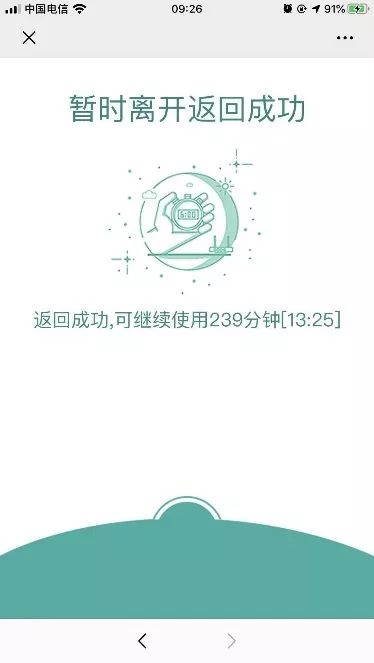 图书馆界面管理系统做什么用_图书馆界面管理系统做什么的_图书馆管理系统界面怎么做