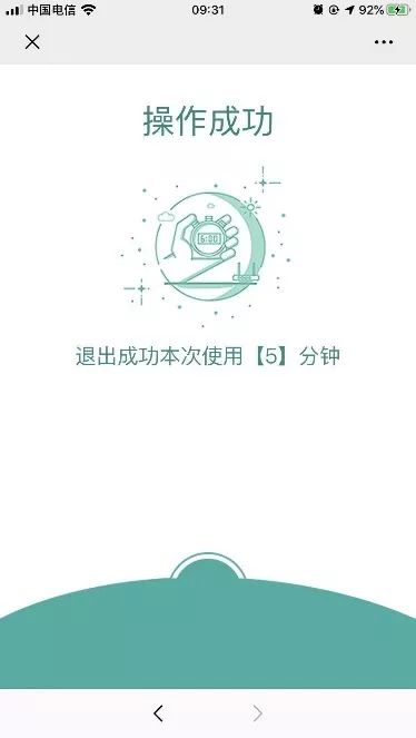 图书馆界面管理系统做什么的_图书馆管理系统界面怎么做_图书馆界面管理系统做什么用