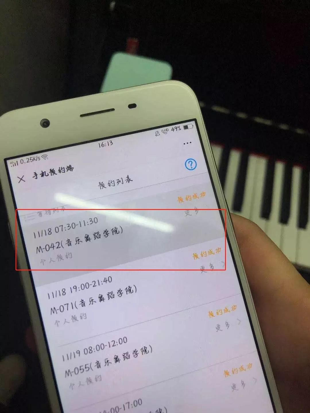 图书馆界面管理系统做什么用_图书馆界面管理系统做什么的_图书馆管理系统界面怎么做
