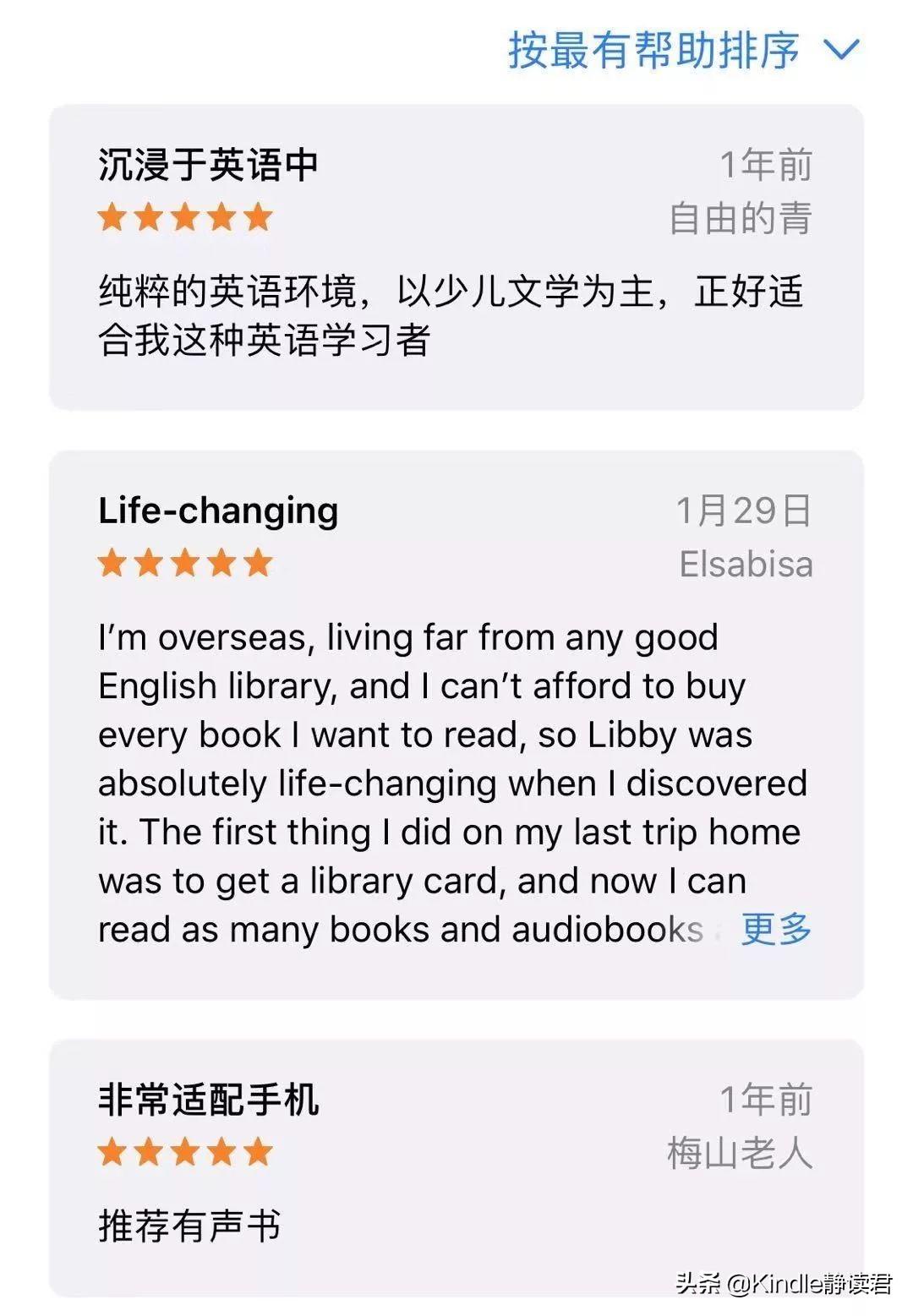 图书馆图书大全_电子图书馆大全_图书馆电子版