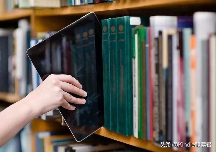 图书馆电子版_图书馆图书大全_电子图书馆大全