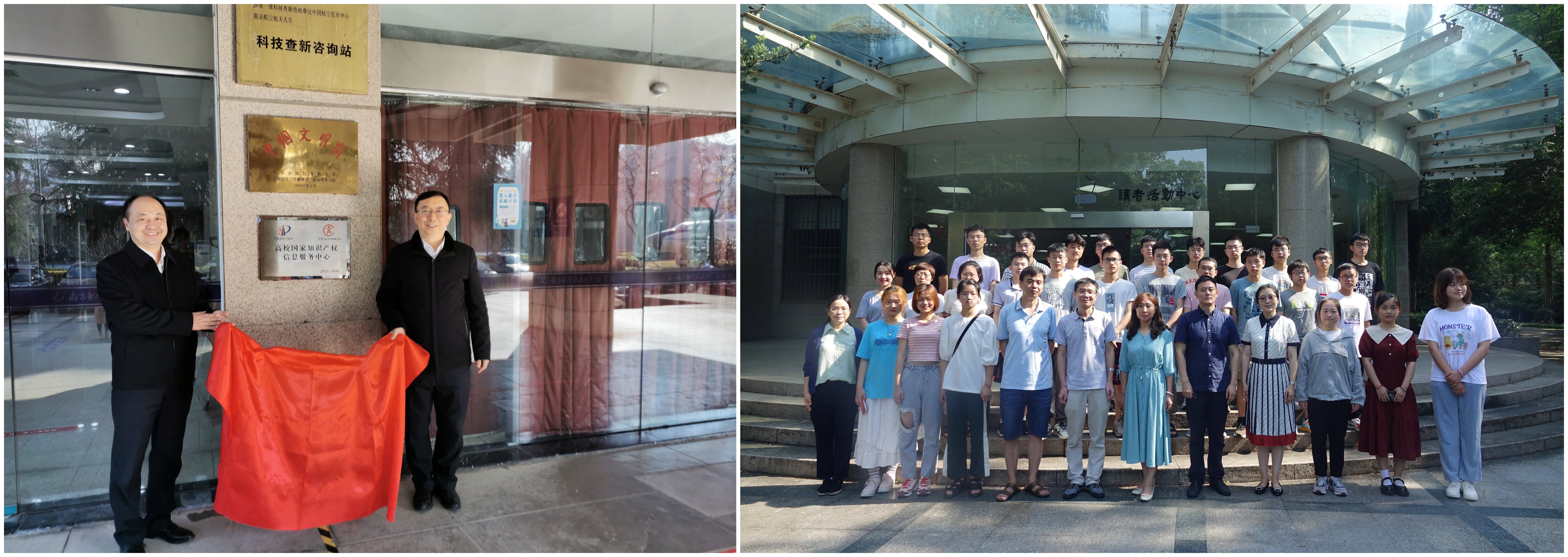 图书馆电子资源建设_图书馆建设实施方案_电子图书馆建设方案