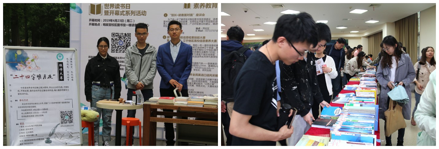 图书馆电子资源建设_电子图书馆建设方案_图书馆建设实施方案