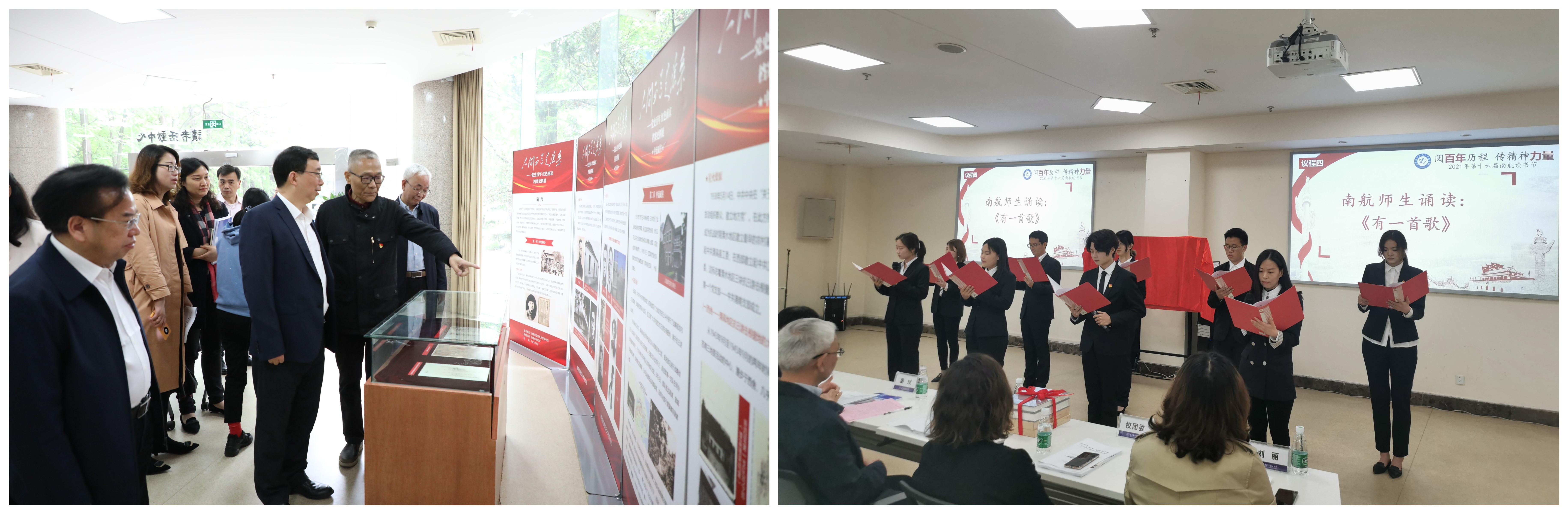 图书馆建设实施方案_电子图书馆建设方案_图书馆电子资源建设