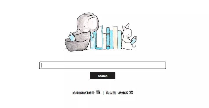 电子图书馆大全_图书馆电子版_图书馆电子课本