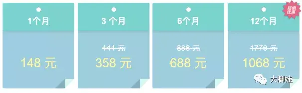 图书馆提供电子书的平台_图书馆图书大全_电子图书馆大全