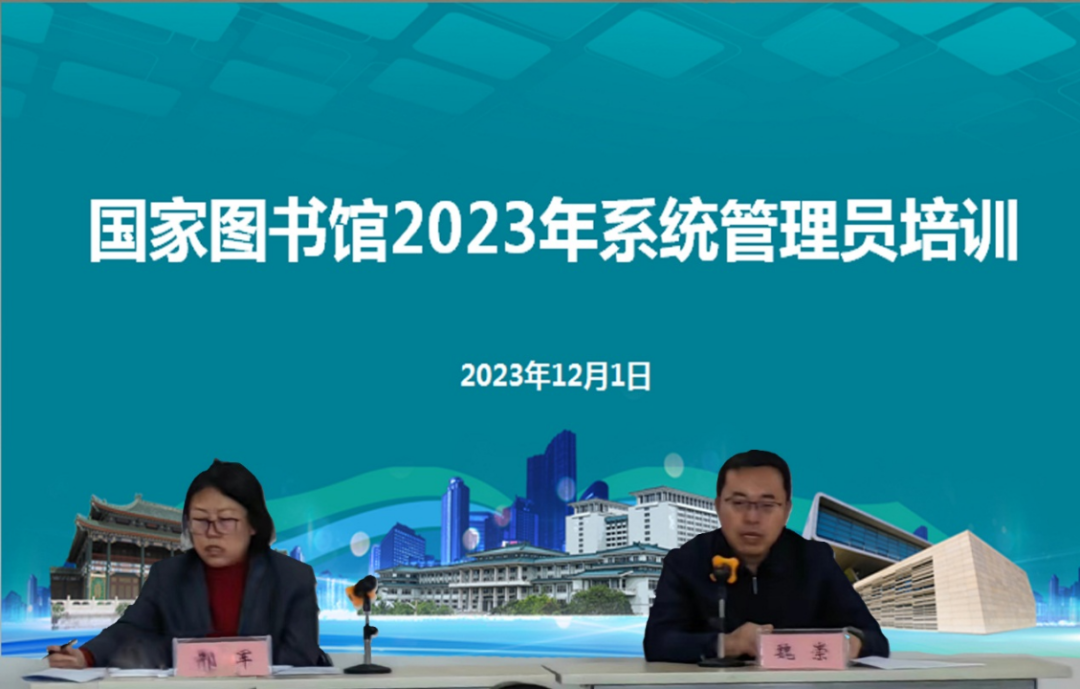 图书馆管理系统项目背景_图书馆管理系统项目概述_图书馆管理系统项目