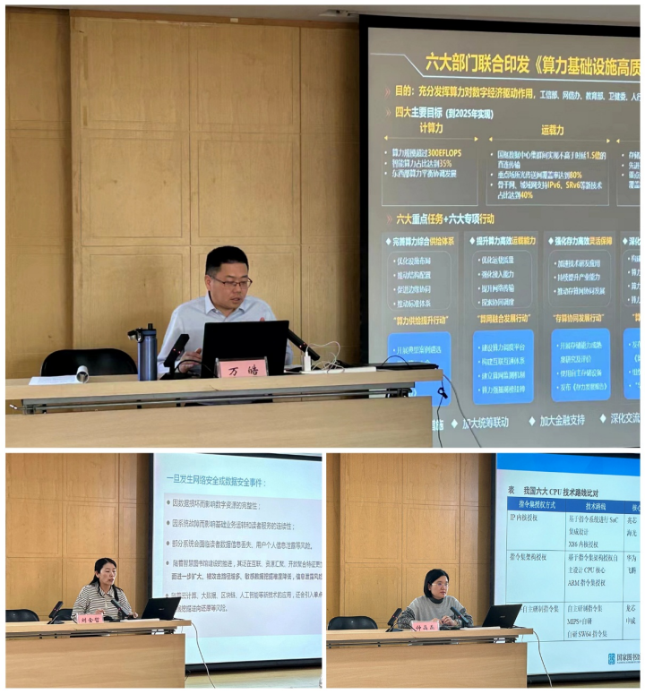 图书馆管理系统项目背景_图书馆管理系统项目_图书馆管理系统项目概述