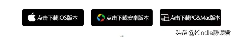 图书馆电子软件好用吗知乎_图书馆电子软件好用吗_电子图书馆软件哪个好