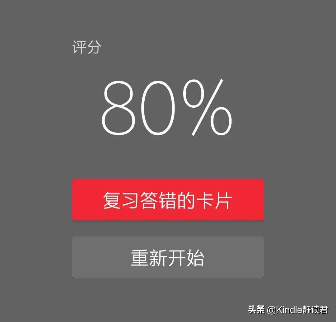 图书馆电子软件好用吗知乎_电子图书馆软件哪个好_图书馆电子软件好用吗