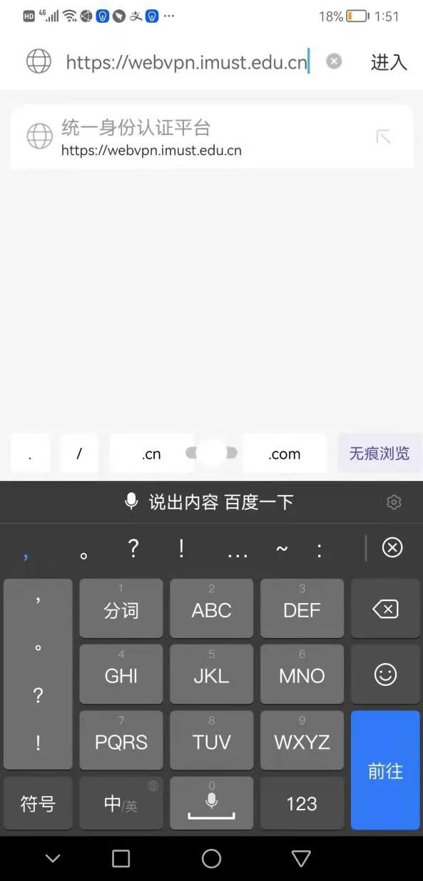 中国国家图书馆电子资源_中国国家图书馆电子图书数据库_中国国家电子图书馆
