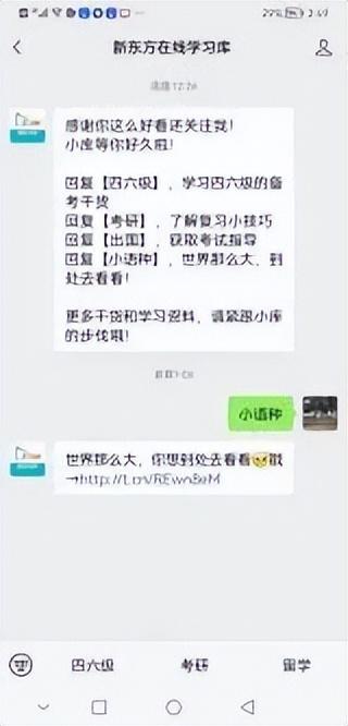 中国国家电子图书馆_中国国家图书馆电子资源_中国国家图书馆电子图书数据库