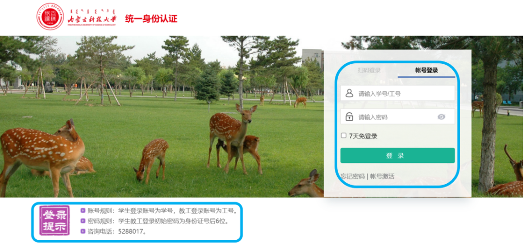 中国国家图书馆电子资源_中国国家图书馆电子图书数据库_中国国家电子图书馆