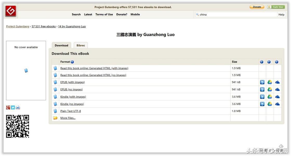 电子图书馆系统软件_电子图书馆软件哪个好_图书馆电子软件好用吗知乎