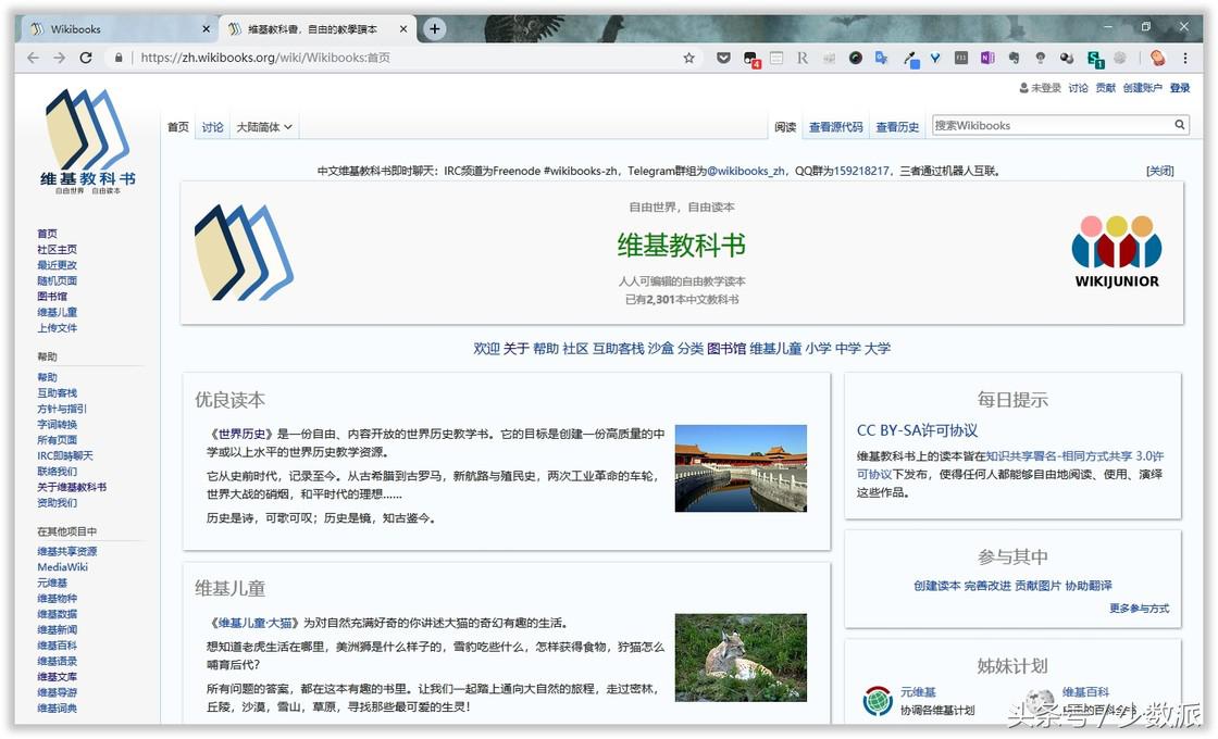 电子图书馆软件哪个好_图书馆电子软件好用吗知乎_电子图书馆系统软件