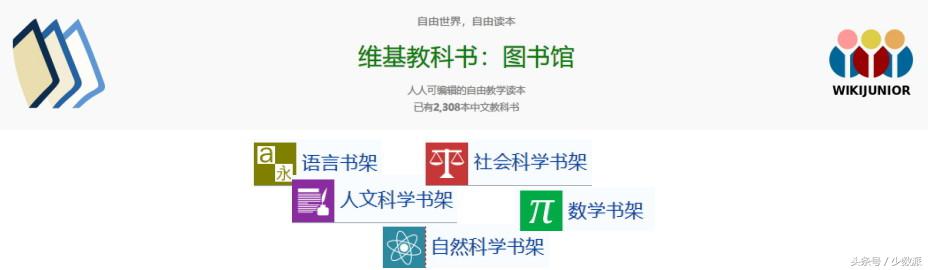 电子图书馆软件哪个好_图书馆电子软件好用吗知乎_电子图书馆系统软件