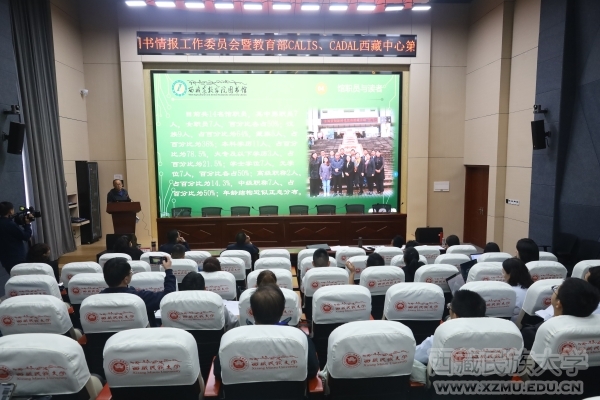 智慧图书馆建设_图书馆智慧化建设_图书馆智慧建设实施方案